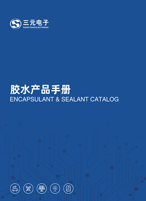 九游会·J9(中国游)集团官网-真人游戏第一品牌