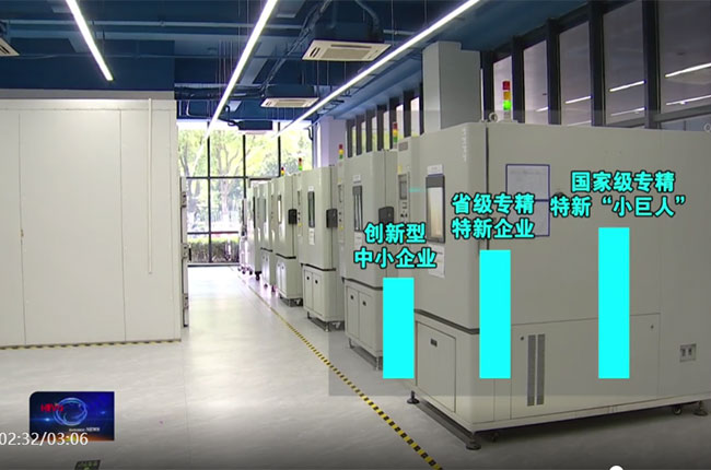 九游会·J9(中国游)集团官网-真人游戏第一品牌