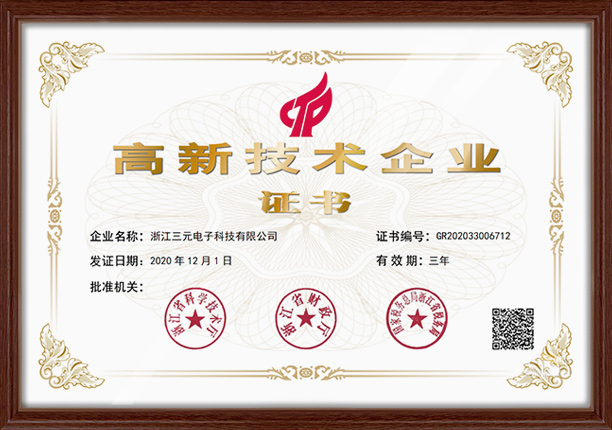 九游会·J9(中国游)集团官网-真人游戏第一品牌