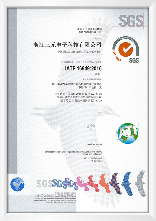 九游会·J9(中国游)集团官网-真人游戏第一品牌