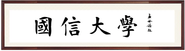 collage_pic01 PG电子·仿照器(试玩游戏)官方网站