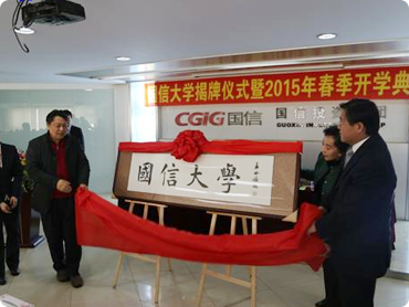 collage_pic02 PG电子·仿照器(试玩游戏)官方网站