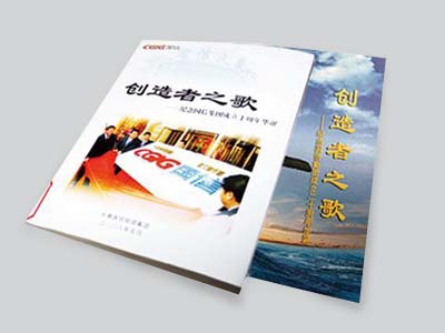 equ_pic02 PG电子·仿照器(试玩游戏)官方网站