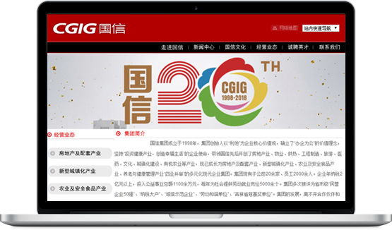 equ_pic04 PG电子·仿照器(试玩游戏)官方网站