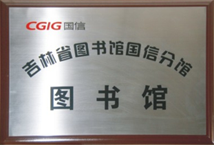 equ_pic07 PG电子·仿照器(试玩游戏)官方网站