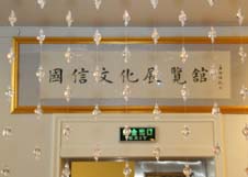 equ_pic15 PG电子·仿照器(试玩游戏)官方网站