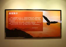 equ_pic17 PG电子·仿照器(试玩游戏)官方网站