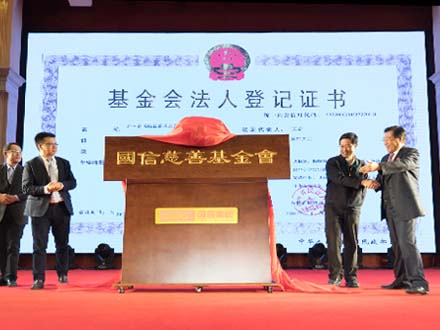 pub_pic01 PG电子·仿照器(试玩游戏)官方网站