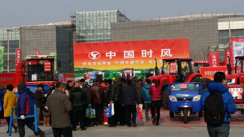 东北农机展会第一站（辽宁铁岭）——东升国际官网-相信品牌力量产品引爆全场