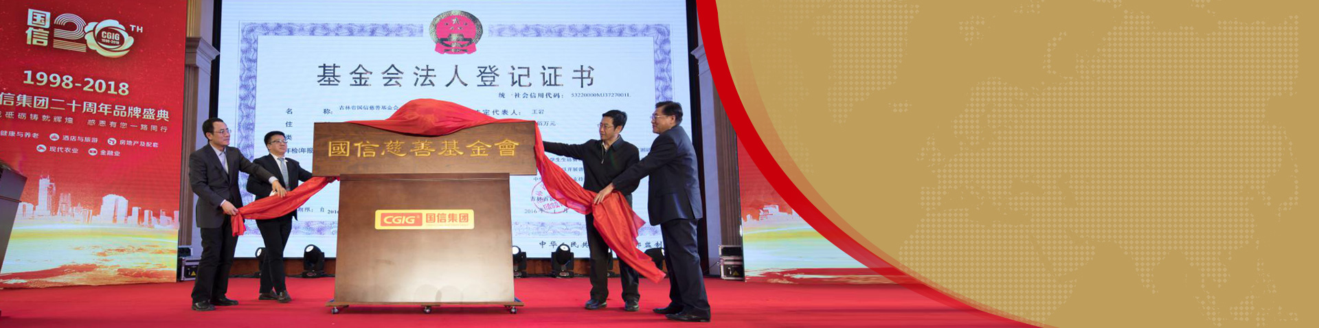 PG电子·仿照器(试玩游戏)官方网站
