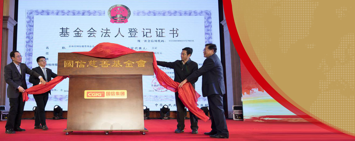 PG电子·仿照器(试玩游戏)官方网站