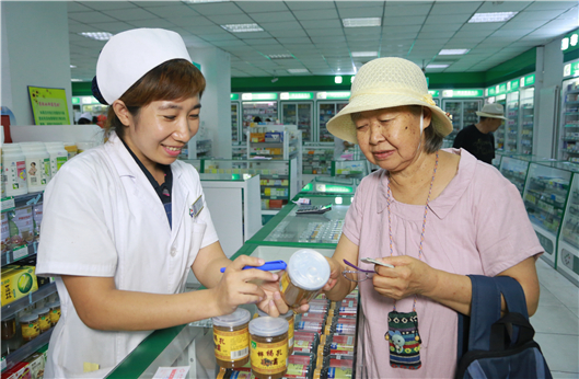 PG电子·仿照器(试玩游戏)官方网站