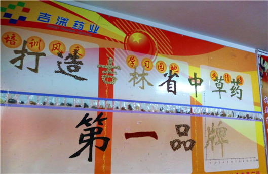PG电子·仿照器(试玩游戏)官方网站