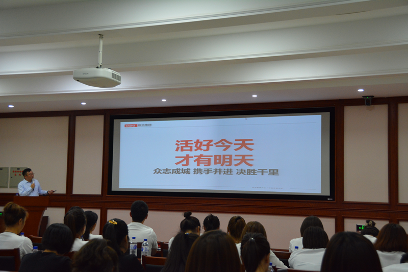 16.总公司召开PG电子地产项目联动大会.png 16.总公司召开PG电子地产项目联动大会.png