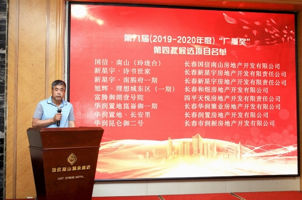 图片11.jpg 图片11.jpg