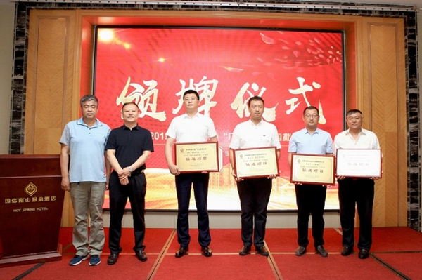 图片13.jpg 图片13.jpg