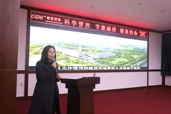 9.郎丽双副总经理睬上分享经验_副本.jpg 9.郎丽双副总经理睬上分享经验_副本.jpg