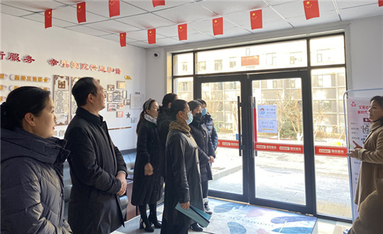 2.延边州有关辅导莅临鸿博居红色物业参观领导_副本.jpg