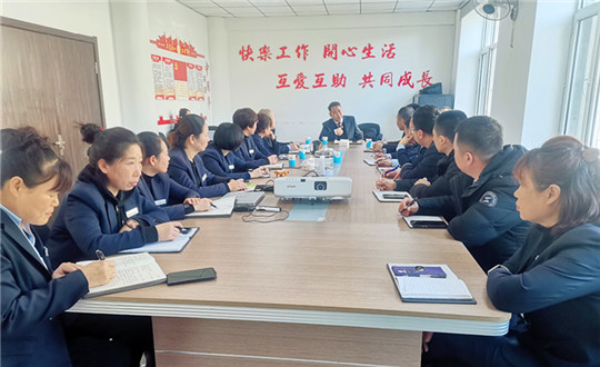 3.物业公司召开秩序守护和环境保洁品质提升会议_副本.jpg