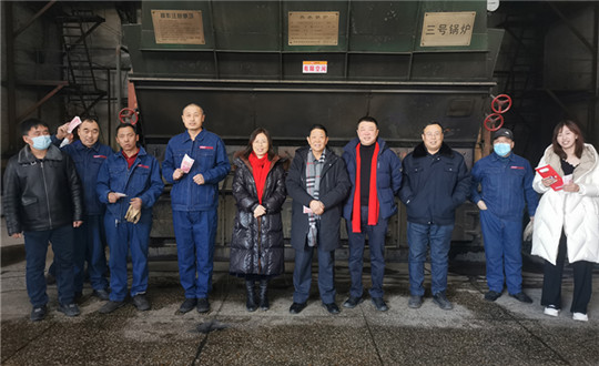 7. 辅导班子与伊通分公司在岗人员_副本.jpg 7. 辅导班子与伊通分公司在岗人员_副本.jpg