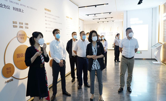 12. 副市长李炜姝一行到南山书院调研调查_副本.jpg 12. 副市长李炜姝一行到南山书院调研调查_副本.jpg