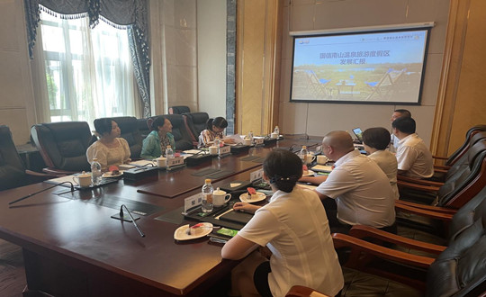 14. 吉林省文旅厅省级游览度假区评定专家组到PG电子南山温泉游览度假区实地调研_副本.jpg 14. 吉林省文旅厅省级游览度假区评定专家组到PG电子南山温泉游览度假区实地调研_副本.jpg