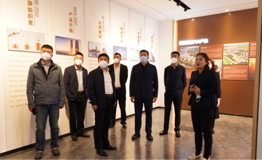 6.双阳区有关辅导一行调研PG电子·南山书院康养综合体项目_副本.jpg