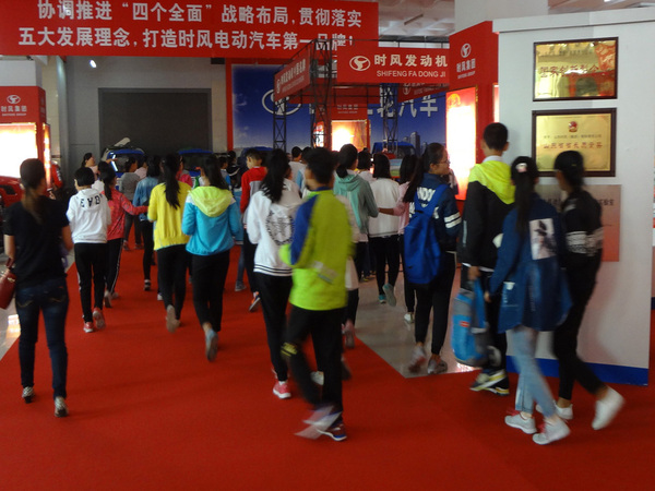 县尝试幼学部门幼学生来东升国际官网-相信品牌力量科技展厅发展科普日活动