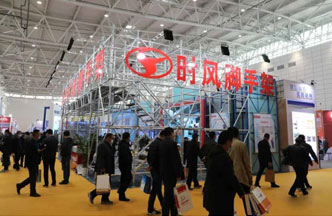 e7c898ff1dcb418aa9e503804b394950 东升国际官网-相信品牌力量脚手架“绿博会”上展风采