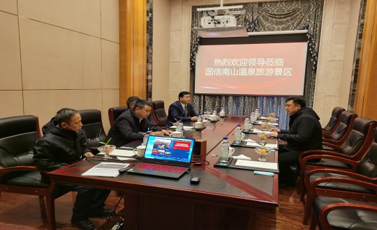 20. 酒店公司接待长春市创建文化工作幼组贾泽泉处长一行评比调查_副本.jpg