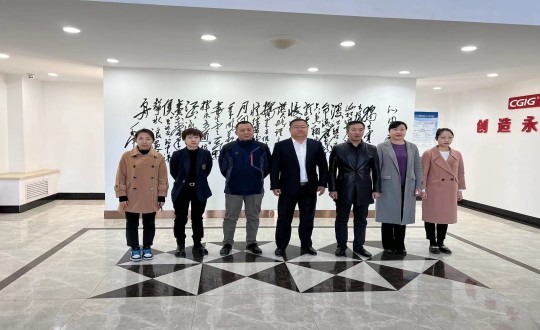 6.教育厅、科技局辅导一行莅临装配式总公司参观互换_副本.jpg 6.教育厅、科技局辅导一行莅临装配式总公司参观互换_副本.jpg