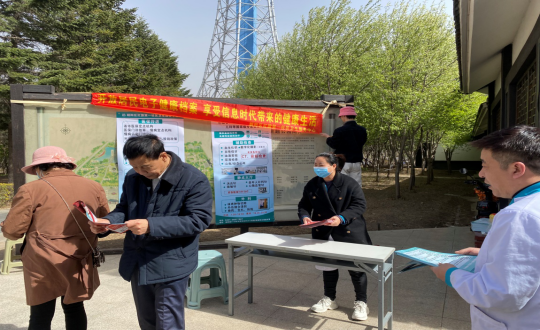 24.医疗公司宣传解说居民电子健康档案现场_副本.png