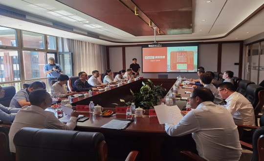 16.四川省人民当局驻沈阳处事处代表团莅临康养地产公司座谈会现场_副本.jpg