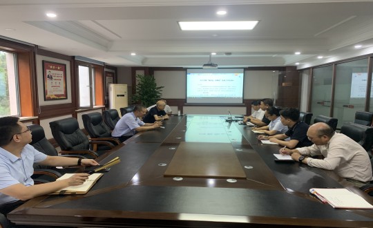 3.南山总公司组织召开“强安全，防变乱”专题会议_副本.jpg