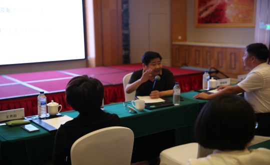21.酒店公司组织治理人员发展司法专题培训_副本.jpg 21.酒店公司组织治理人员发展司法专题培训_副本.jpg