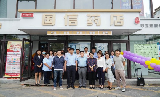 封面：药业公司23周年庆典活动合影留想_副本.jpg