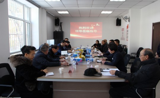 21.北京师范大学教授及省市有关辅导辅导一行莅临长影世纪村发展调研座谈_副本.jpg