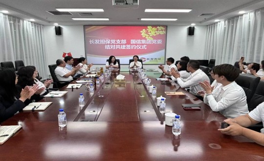 4.PG电子集团党委与长发担保党支部签署互换共建书_副本.jpg 4.PG电子集团党委与长发担保党支部签署互换共建书_副本.jpg