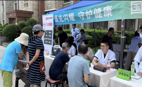 31.健康产业集团结合物业总公司发展“守护万家”主题活动_副本.jpg 31.健康产业集团结合物业总公司发展“守护万家”主题活动_副本.jpg