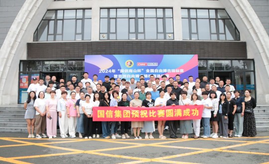 3.PG电子集团员工参与2024年“PG电子南山杯”全国自由搏击锦标赛开幕式_副本.jpg 3.PG电子集团员工参与2024年“PG电子南山杯”全国自由搏击锦标赛开幕式_副本.jpg