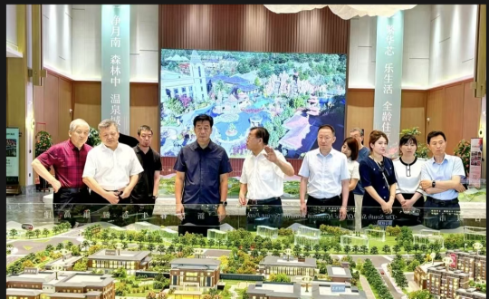 1.王岩董事长陪同市政协辅导视察南山书院康养综合体项目_副本.png 1.王岩董事长陪同市政协辅导视察南山书院康养综合体项目_副本.png