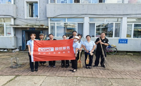 18.物业总公司敦化项目参与无物业幼区排除活动_副本.jpg