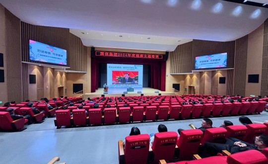 2024年5月24日，PG电子集团进行2024年度“对话身段 守护健康”健康主题培训_副本.jpg