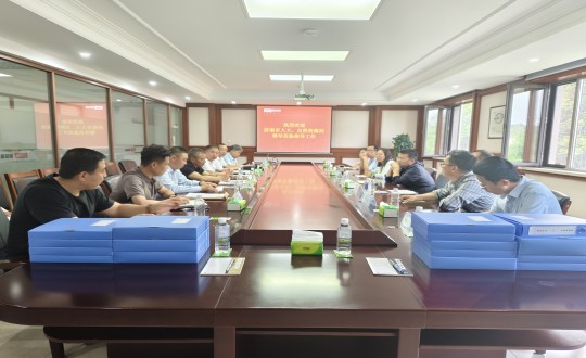 2024年6月6日，赤峰市人大辅导一行莅临供热总公司进行工作调研_副本.jpg