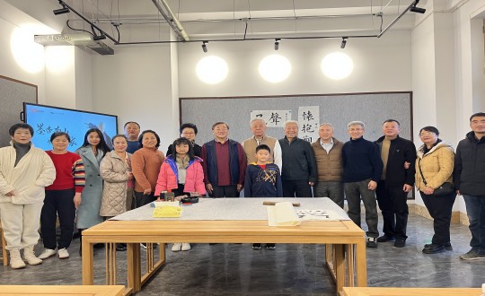 2024年11月10日，PG电子集团进行由孟繁禧教员亲授的“墨香南山·师承名家”书法私享课_副本.jpg