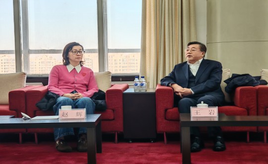 封面:王岩董事长与长春市人大常委会副主任赵辉座谈互换_副本.jpg 封面:王岩董事长与长春市人大常委会副主任赵辉座谈互换_副本.jpg