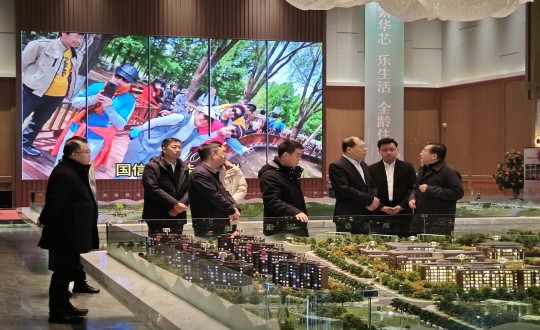 2.王岩董事长接待吉林省信任有限责任公司辅导一行调研领导_副本.jpg 2.王岩董事长接待吉林省信任有限责任公司辅导一行调研领导_副本.jpg