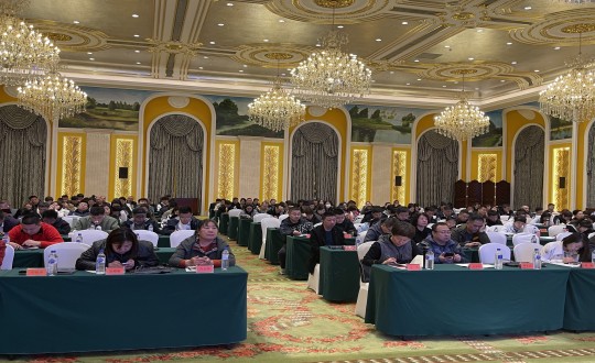 3.市总工会利用职业安全防护“工具包”师资培训班现场_副本.jpg 3.市总工会利用职业安全防护“工具包”师资培训班现场_副本.jpg