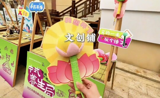 14.酒店公司发展“中式养生局”履历活动_副本.jpg 14.酒店公司发展“中式养生局”履历活动_副本.jpg