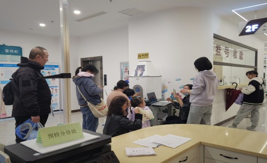 23.社区医院进杏装助力儿童成长发育健康教育评估”主题义诊活动_副本.jpg